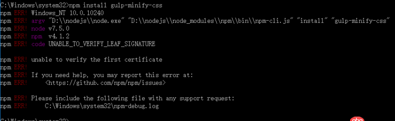 node.js - 我的npm出了大問題