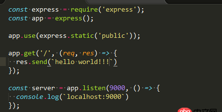 node.js - node啟動(dòng)本地服務(wù)失效但是瀏覽器卻能打開localhost的原因是什么