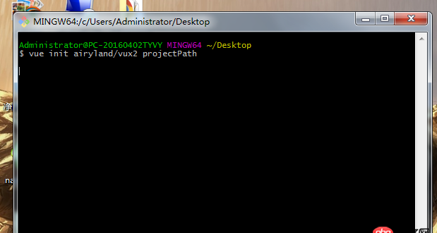 node.js - vux安裝不了，求解