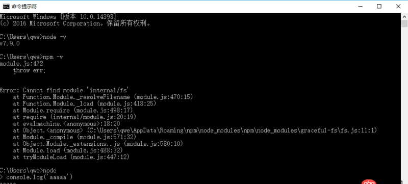 node.js 安裝報錯 node-v可以看到版本號,但是npm -v 會報錯,在線等,求解