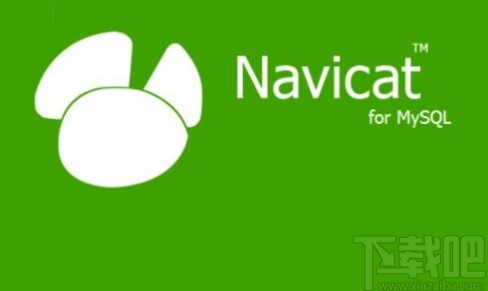 navicat for mysql創(chuàng)建外鍵的方法