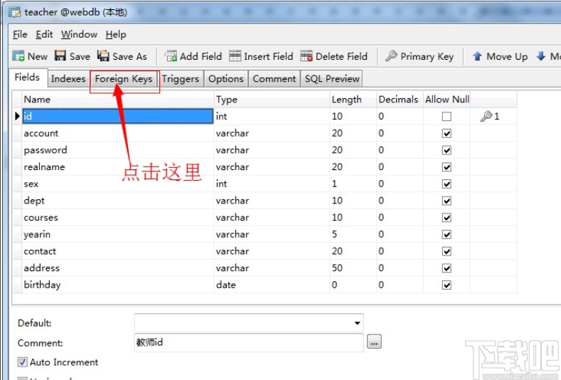 navicat for mysql創(chuàng)建外鍵的方法