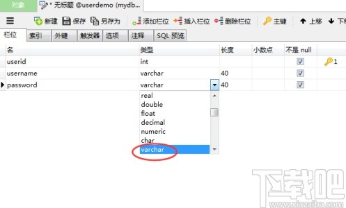 navicat for mysql創(chuàng)建表的操作方法