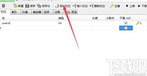navicat for mysql創(chuàng)建表的操作方法