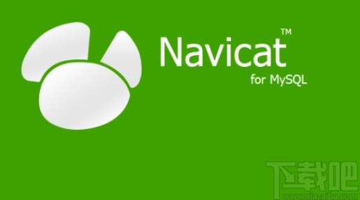 Navicat for MySQL創建視圖的方法