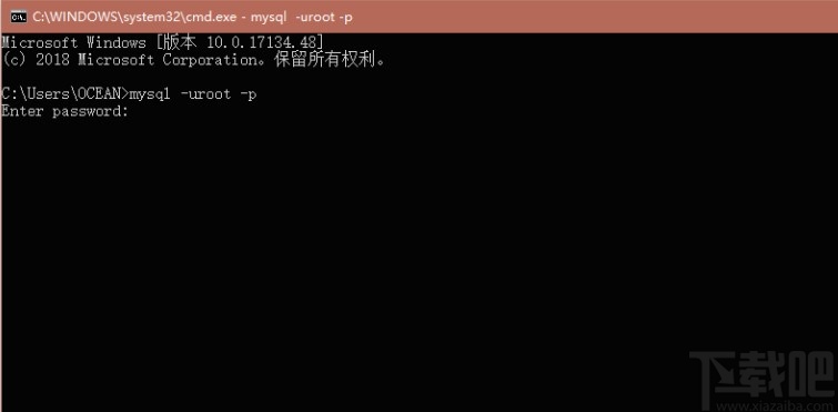 mysql配置環(huán)境變量的操作方法