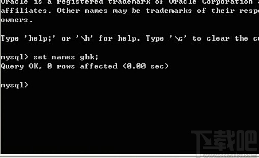 mysql設(shè)置字符集的操作方法