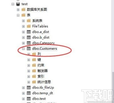 sql server設置默認值的方法步驟