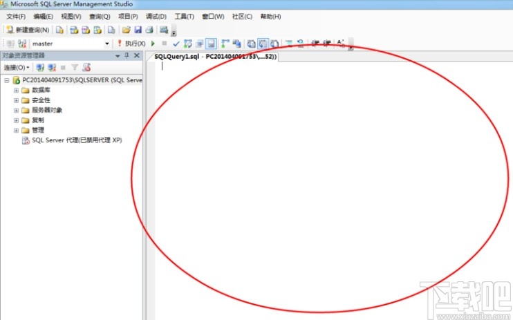 sql server用代碼創建表的方法