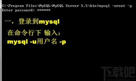 mysql開啟慢查詢的方法