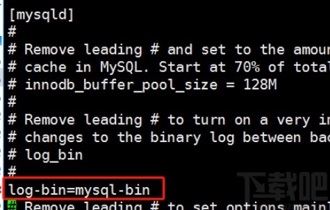 mysql開啟binlog日志的方法