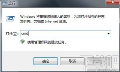 mysql啟動服務的操作方法