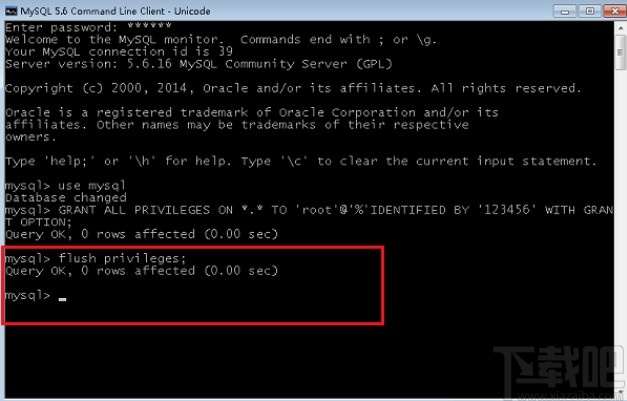 mysql設置遠程連接的操作方法