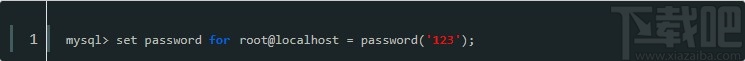 mysql設(shè)置密碼的操作方法