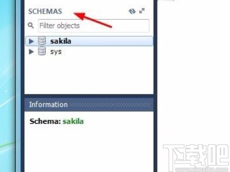 mysql設(shè)置默認數(shù)據(jù)庫的方法