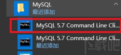 mysql創建表的操作方法