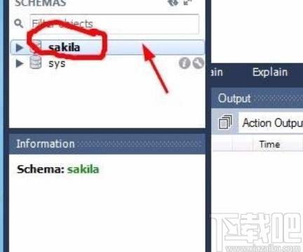 mysql設(shè)置默認數(shù)據(jù)庫的方法