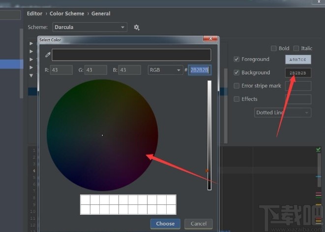 IDEA設置編碼背景色的方法