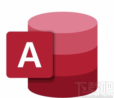 Microsoft Office Access添加網(wǎng)格線的方法