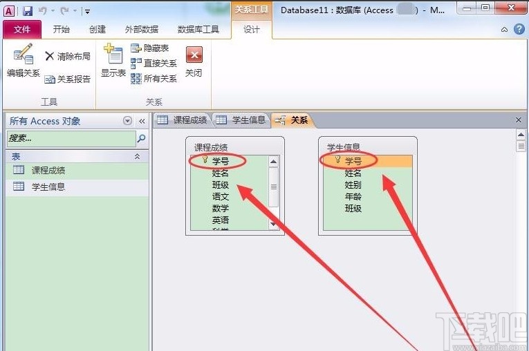 Microsoft Office Access創建一個表的子表的方法