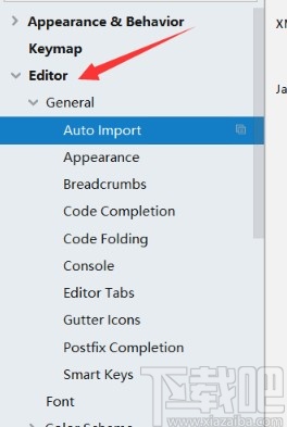 idea設置自動導入依賴的方法步驟