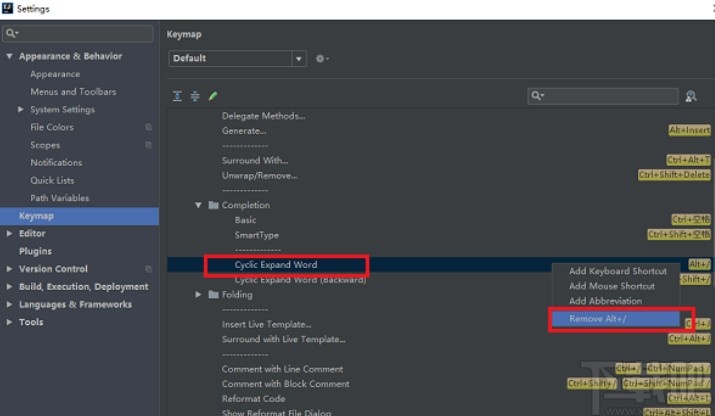 idea開啟代碼提示功能的方法步驟