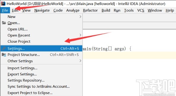 idea設置自動導入依賴的方法步驟