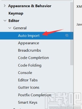 idea設置自動導入依賴的方法步驟