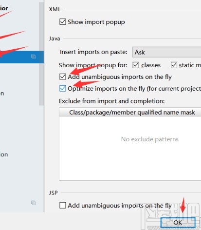 idea設置自動導入依賴的方法步驟