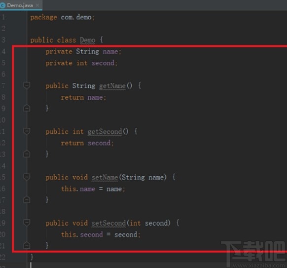idea設置代碼格式化的方法步驟