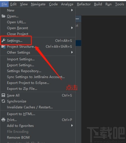 idea設置提示不區分大小寫的方法