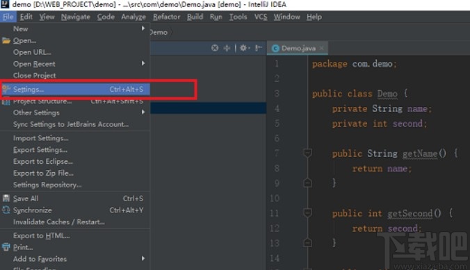 idea設置代碼格式化的方法步驟