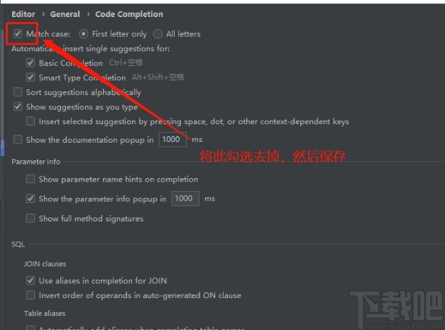 idea設置提示不區分大小寫的方法