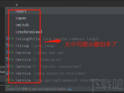 idea設置提示不區分大小寫的方法
