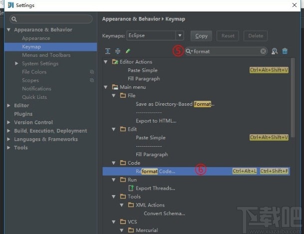 idea自定義快捷鍵的方法步驟