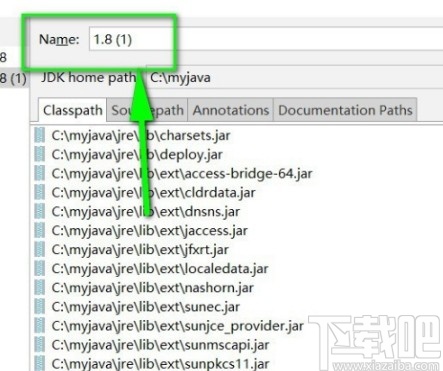 idea配置jdk的操作方法