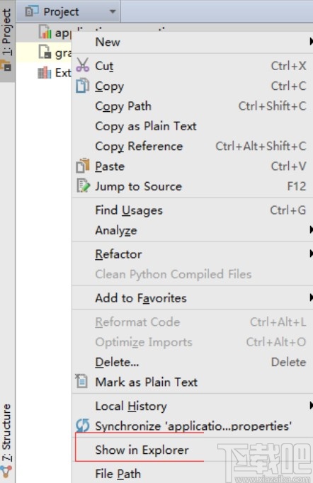 idea刪除項目的操作方法