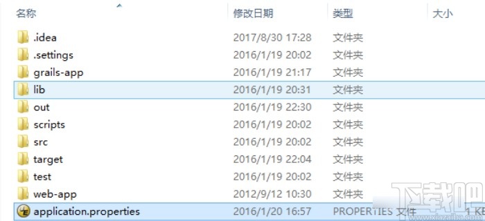 idea刪除項目的操作方法