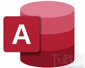 Microsoft Office Access修改代碼字體大小的方法