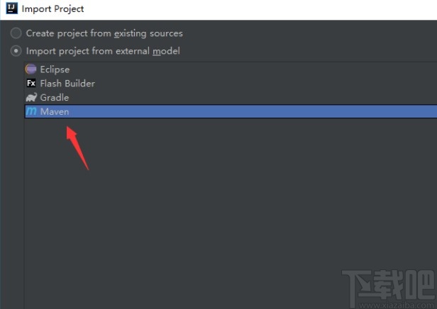 idea導入maven項目的方法