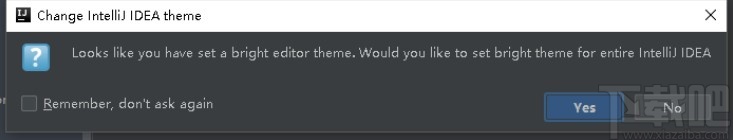 idea修改背景顏色樣式的方法