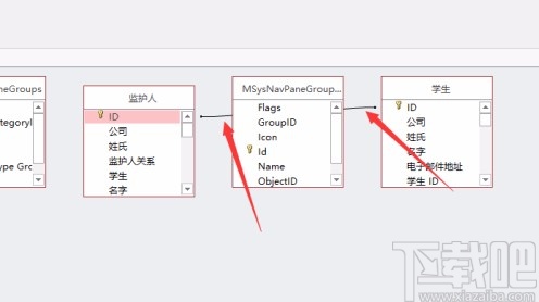 Microsoft Office Access刪除數(shù)據(jù)表關(guān)系層的方法