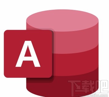 Microsoft Office Access復制數(shù)據(jù)表的方法