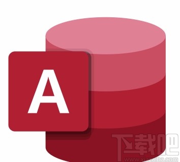 Microsoft Office Access隱藏和顯示字段的方法