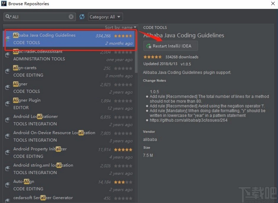 IntelliJ IDEA安裝插件的方法步驟