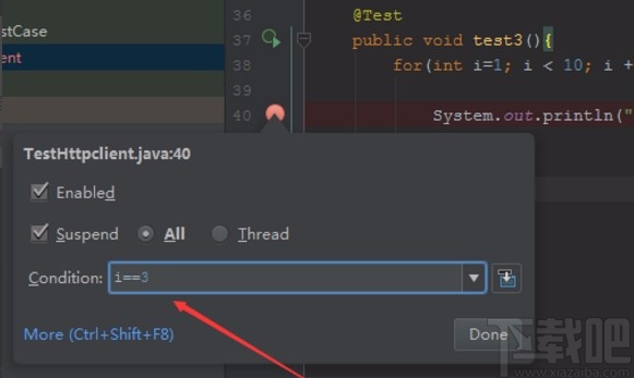 IntelliJ IDEA設(shè)置條件斷點(diǎn)的方法步驟