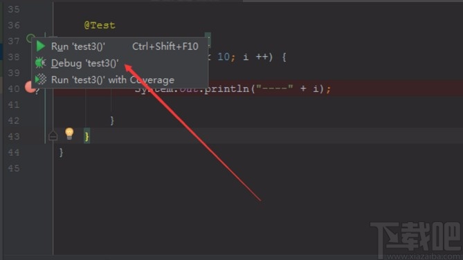 IntelliJ IDEA設(shè)置條件斷點(diǎn)的方法步驟