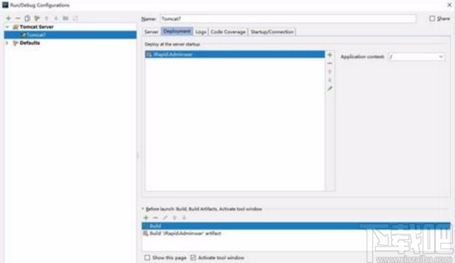 IntelliJ IDEA設置默認瀏覽器的方法