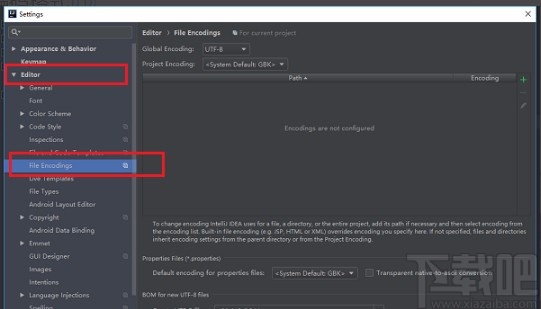 IntelliJ IDEA設(shè)置編碼格式的方法