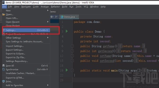 IntelliJ IDEA設(shè)置編碼格式的方法